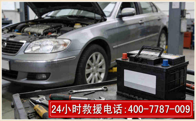石家庄 高温雨天汽车突然没电车辆无法正常行驶该如何处理呢